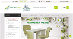 Desktop Screenshot of constanta-med.ru